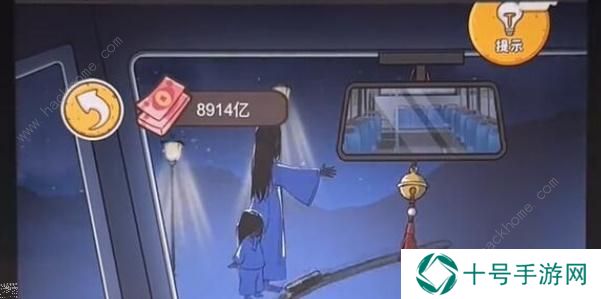 我养你阿游戏攻略大全 新手快速通关技巧总汇图片1