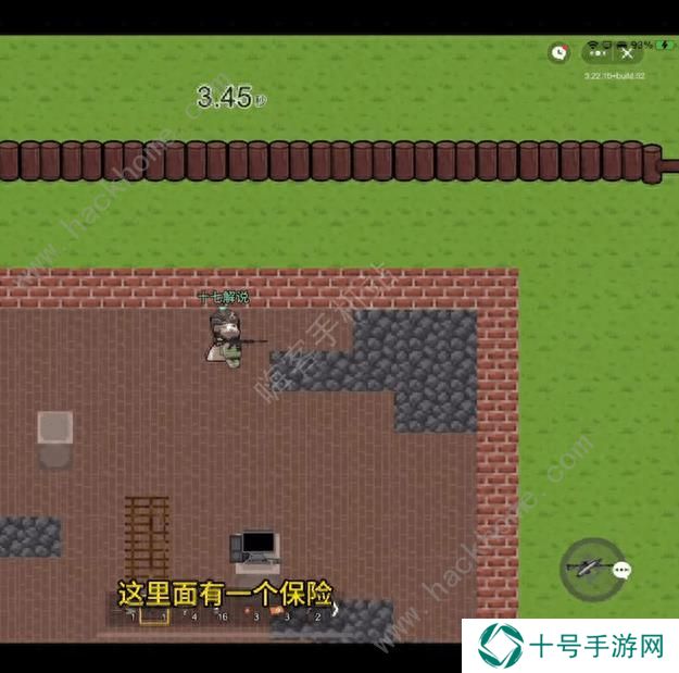 猫猫突围攻略大全 新手入门技巧总汇图片6