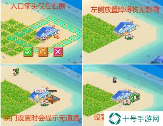 南国度假岛物语攻略大全 2023新手少走弯路技巧总汇图片6