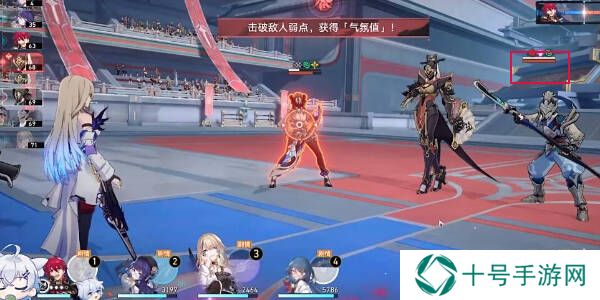 崩坏星穹铁道2.5雪国飘摇寒苦愁成就攻略图片5