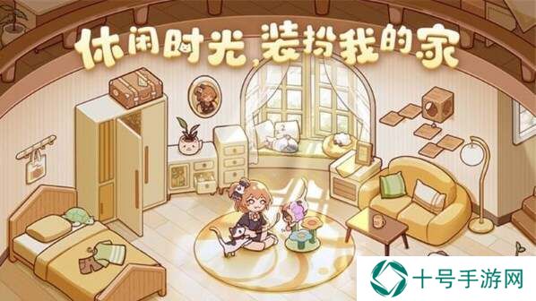 我的休闲时光中秋灯谜怎么写   中秋灯谜答案攻略图片1