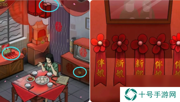 灵探攻略大全