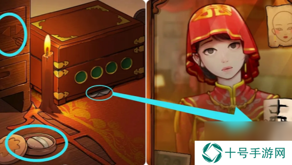 灵探攻略大全