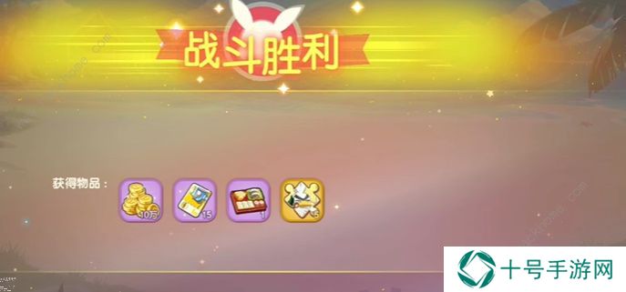 口袋觉醒三周年庆不可思议挑战攻略大全 全关卡图文通关总汇图片5