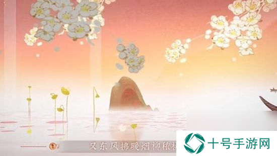 忘川风华录周年庆自选卡选什么比较好周年庆自选卡选择推荐