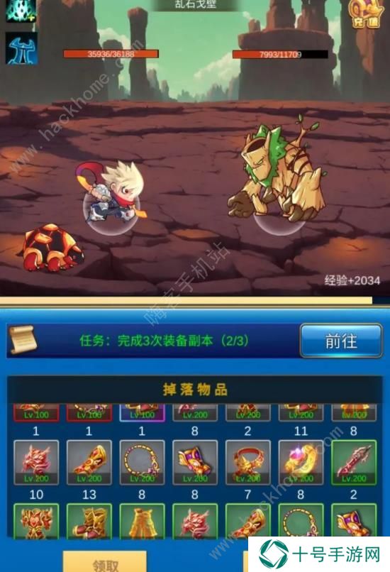 元神无限氪金攻略大全 新手少走弯路技巧总汇图片1