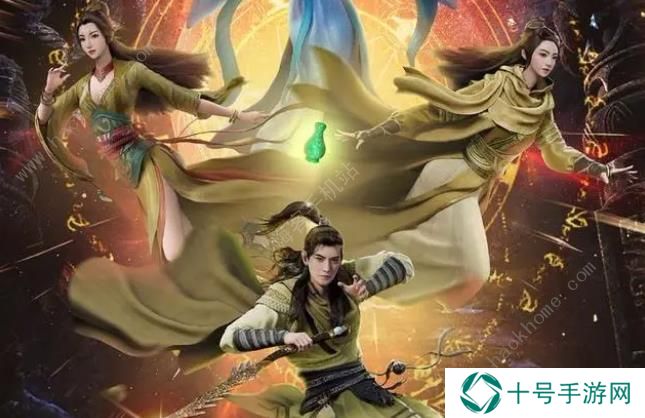 凡人修仙传人界篇攻略大全 新手必备技巧总汇图片1
