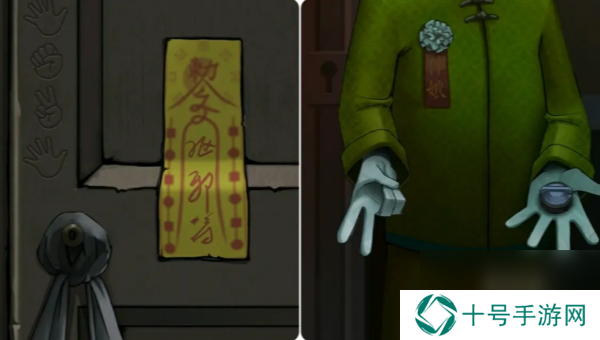 灵探攻略大全