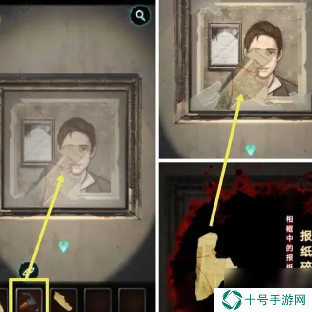 灵探攻略大全
