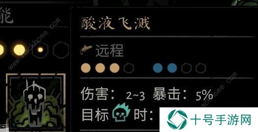 暗黑地牢2正式版攻略大全 最新正式版新手技巧一览图片2