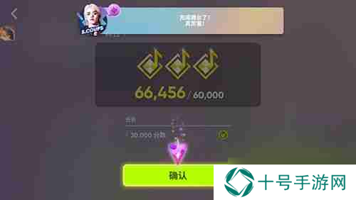 节奏蜂巢怎么玩 节奏蜂巢玩法介绍
