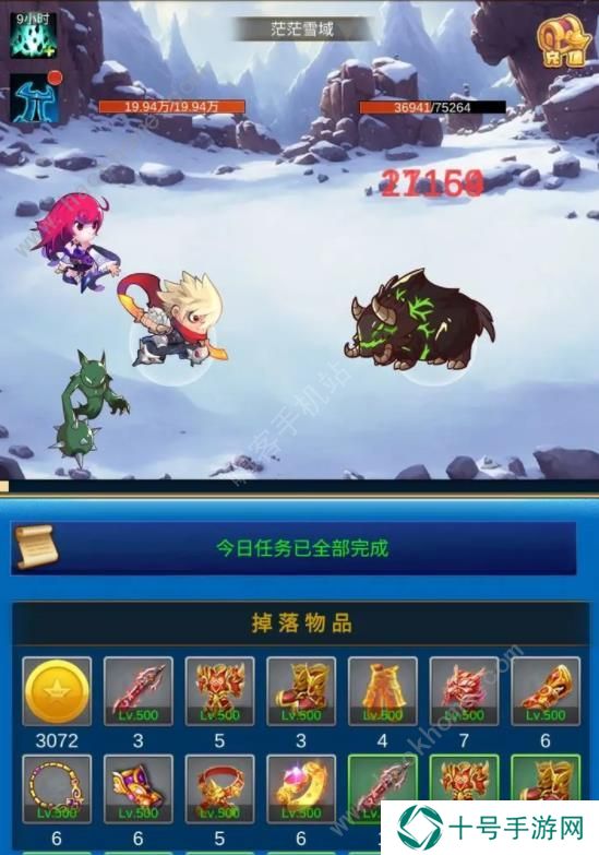 元神无限氪金攻略大全 新手少走弯路技巧总汇图片2