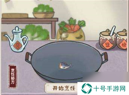解忧小村落红烧鱼怎么做 解忧小村落红烧鱼制作方法介绍