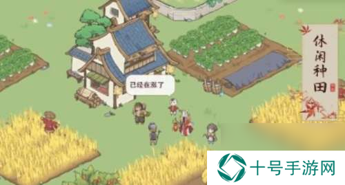解忧小村落香爆烟管鱼怎么做 解忧小村落香爆烟管鱼制作方法介绍