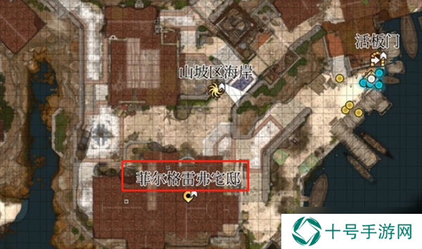 博德之门3秘术师卡里翁任务如何完成 秘术师卡里翁通关攻略[多图]