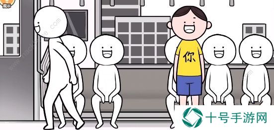 都是人情世故游戏攻略大全 全关卡图文通关总汇图片2