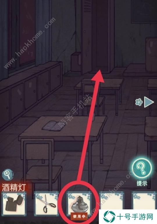 极限逃脱之神隐高校攻略大全 全章节图文通关总汇图片5