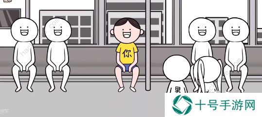都是人情世故游戏攻略大全 全关卡图文通关总汇图片5