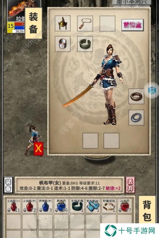 还有24小时开服攻略大全 新手少走弯路技巧总汇图片1