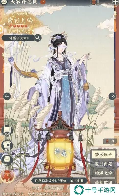 小小夜市攻略大全 新手前期赚钱技巧图片4