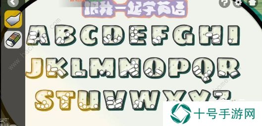 房间的秘密2起点攻略大全 全关卡图文通关总汇图片20