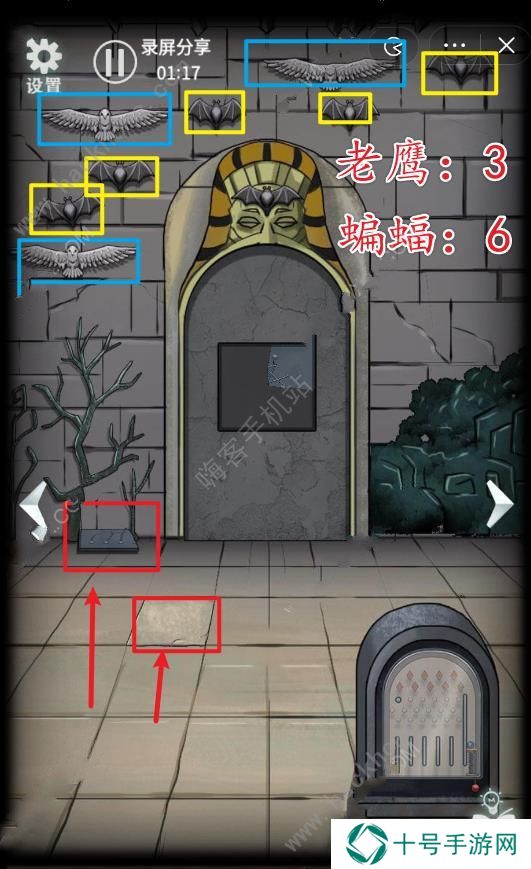 恐怖玩偶4墓园攻略大全图解 全章节剧情通关总汇图片1