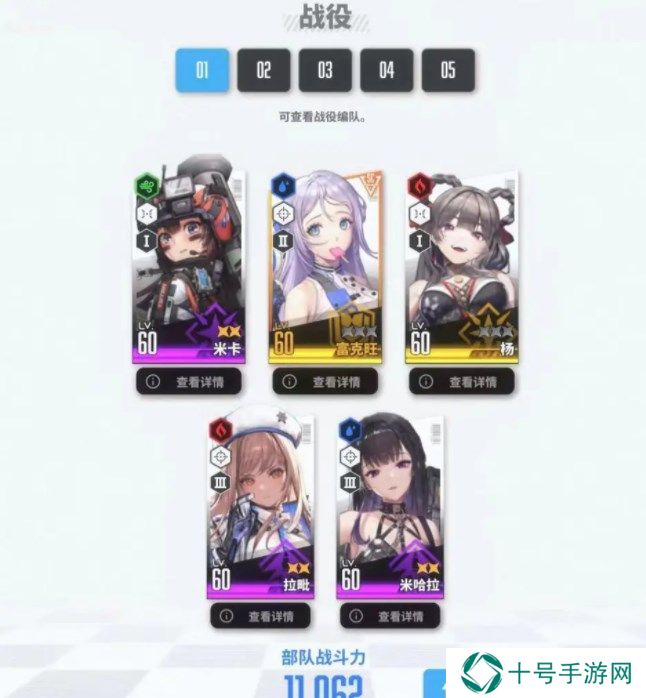 nikke胜利女神攻略大全 2022新手必备技巧总汇图片3