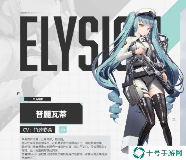 nikke胜利女神攻略大全 2022新手必备技巧总汇图片2