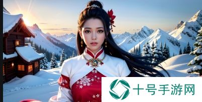 成品网站入口网页版怎样免费获取服务？有哪些实用技巧？