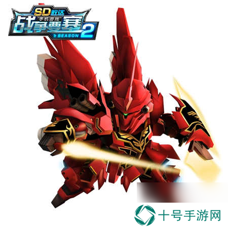 迈向巅峰SD敢达战争要塞Season2新版本上线