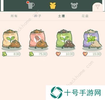 寄心茶屋攻略大全 新手必备技巧总汇图片4