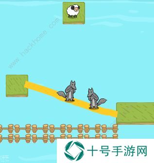 过河大师逻辑挑战攻略大全 全关卡图文通关总汇图片1