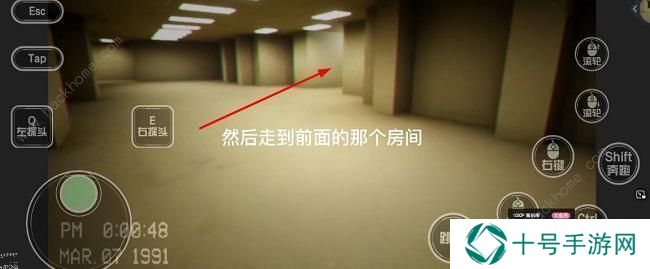 逃离后室level0攻略大全 逃离后室level0怎么过图片5