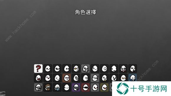brotato属性伤害大全 所有属性作用总汇图片1