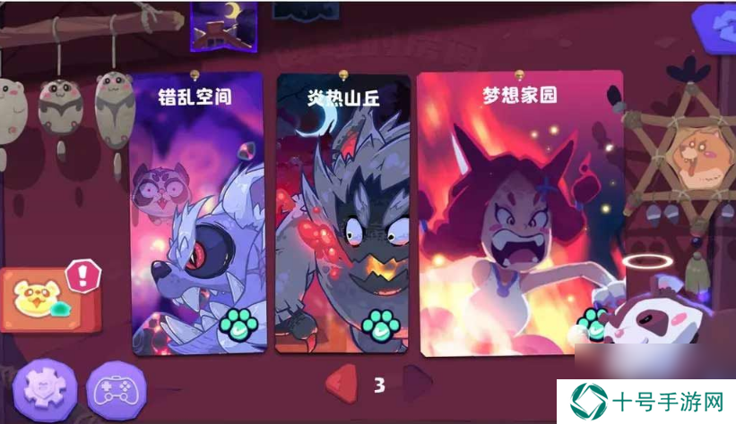 哞哩的长梦游戏如何通关