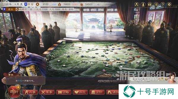 三国志8重制版攻略总汇   助您先人一步成就大神图片5