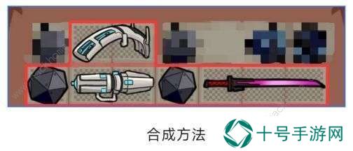 背包幸存者攻略大全 2022新手必备技巧总汇图片3