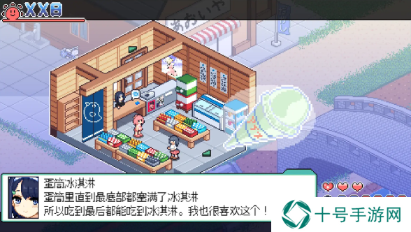 寻找夏日的宝物道具有哪些   全部道具收集总汇图片24