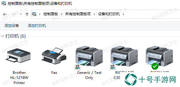 查看系统中的打印机列表