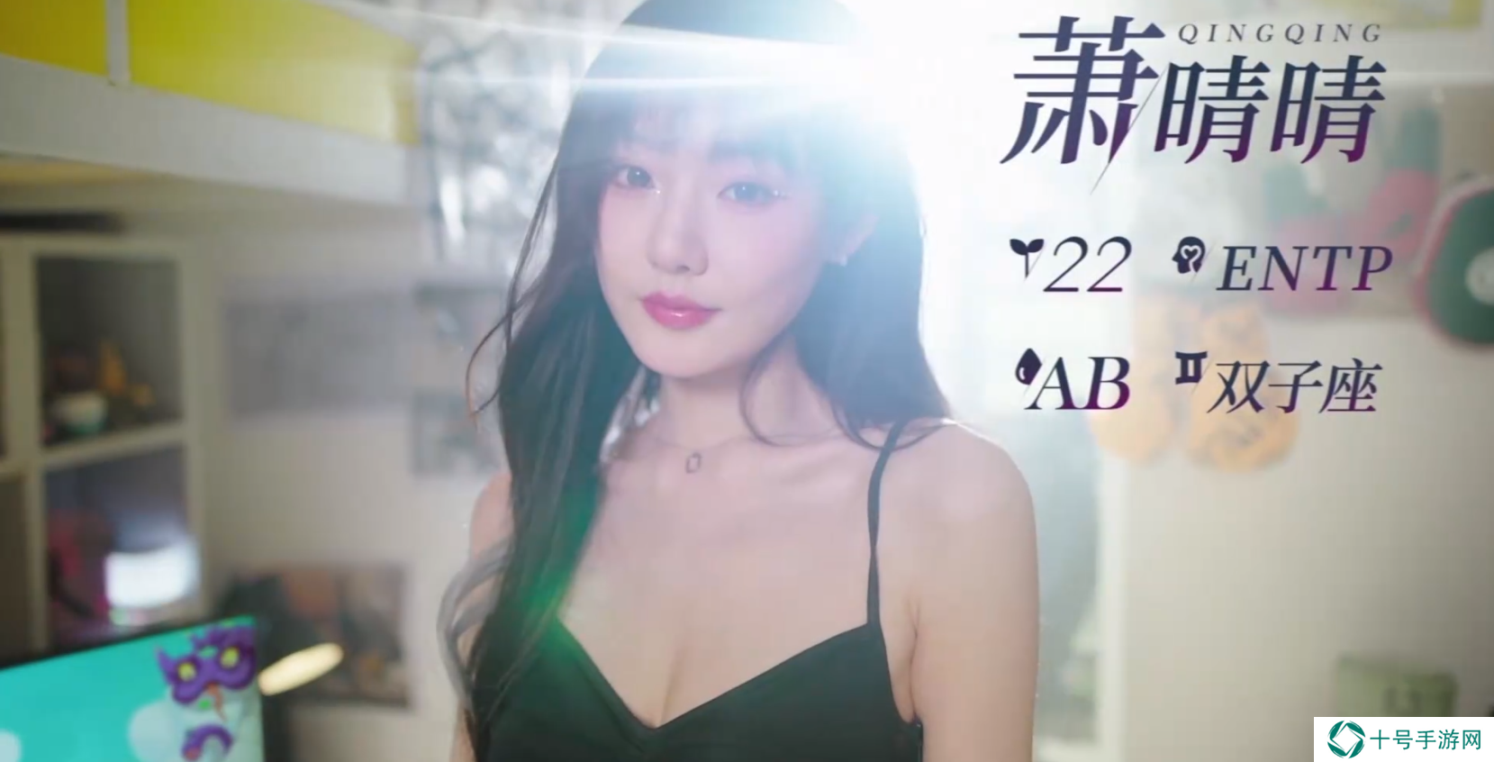 完蛋我被美女包围了前传演员表角色大全图片4