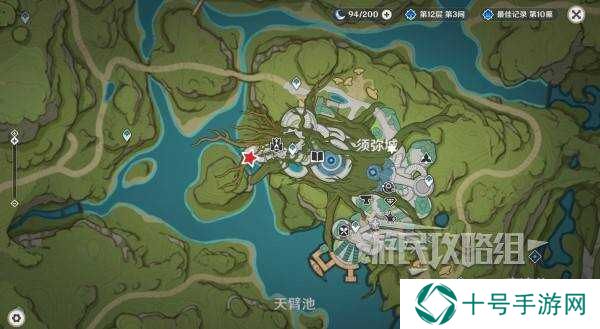 原神花神诞祭第三阶段彩蛋位置  彩糖与蔷薇的幻色颂第三天彩蛋位置图片3
