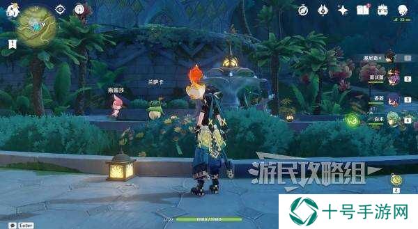 原神花神诞祭第三阶段彩蛋位置  彩糖与蔷薇的幻色颂第三天彩蛋位置图片2