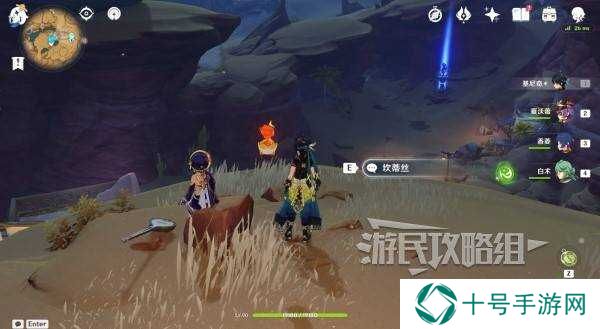 原神花神诞祭第三阶段彩蛋位置  彩糖与蔷薇的幻色颂第三天彩蛋位置图片10