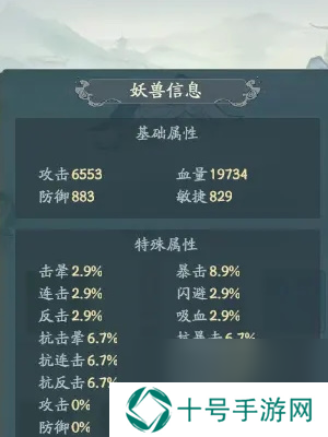 寻道大千快速提升战力攻略及方法介绍