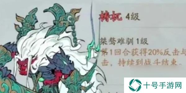 寻道大千快速提升战力攻略及方法介绍