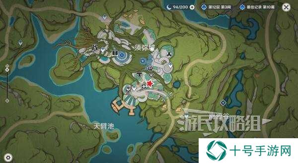原神花神诞祭第三阶段彩蛋位置  彩糖与蔷薇的幻色颂第三天彩蛋位置图片7