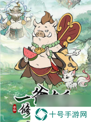 寻道大千快速提升战力攻略及方法介绍