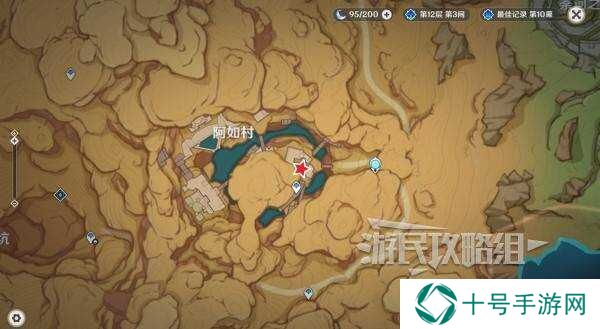 原神花神诞祭第三阶段彩蛋位置  彩糖与蔷薇的幻色颂第三天彩蛋位置图片9