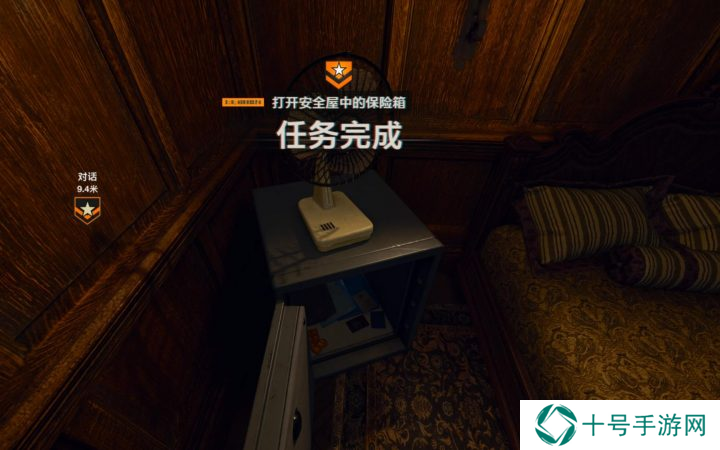使命召唤21黑色行动6安全屋解谜攻略图片4