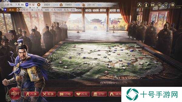 三国志8重制版指令总汇   内政指令效果全解析图片1
